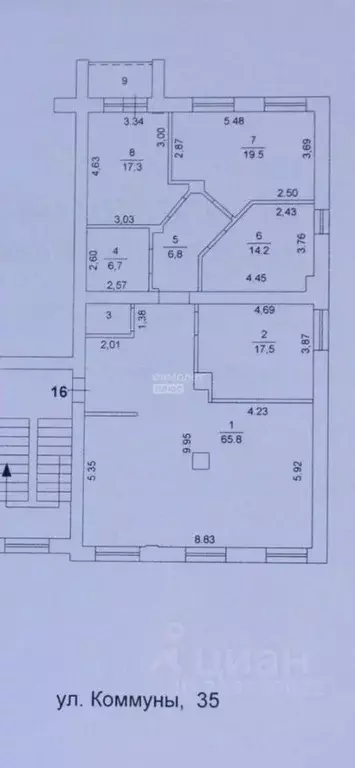 4-к кв. Челябинская область, Челябинск ул. Коммуны, 35 (149.6 м) - Фото 0