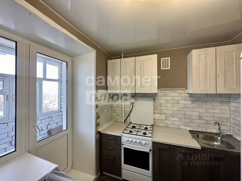 1-к кв. Нижегородская область, Бор Первомайская ул., 13 (26.3 м) - Фото 1