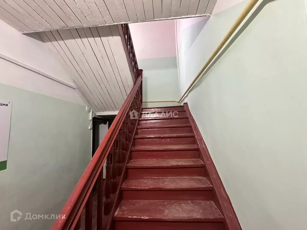 Продаётся 1-к квартира, 24.6 м - Фото 1