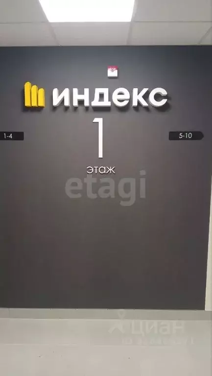 Студия Пермский край, Пермь Белозерская ул., 30А (31.7 м) - Фото 1