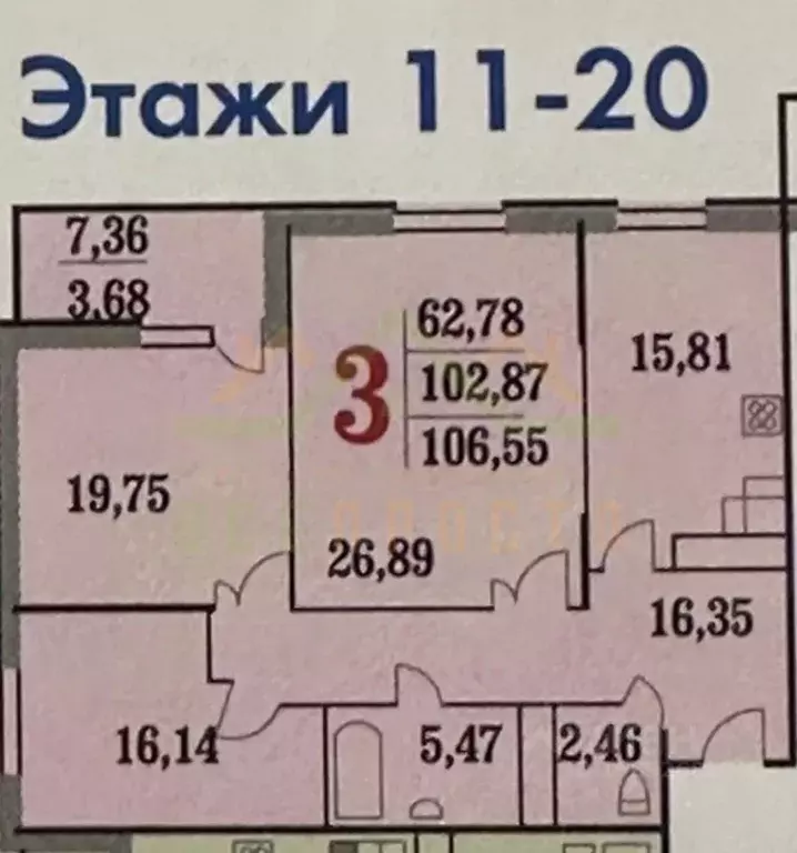 3-к кв. Московская область, Котельники проезд 2-й Покровский, 6 (99.2 ... - Фото 1