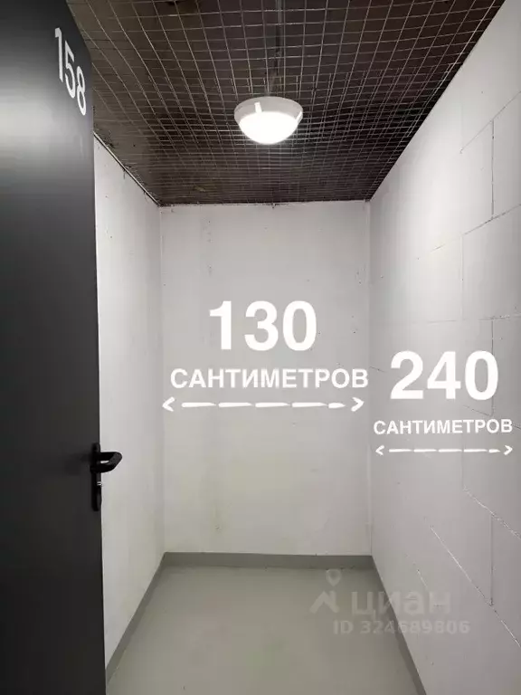 Гараж в Московская область, Красногорск городской округ, пос. ... - Фото 2