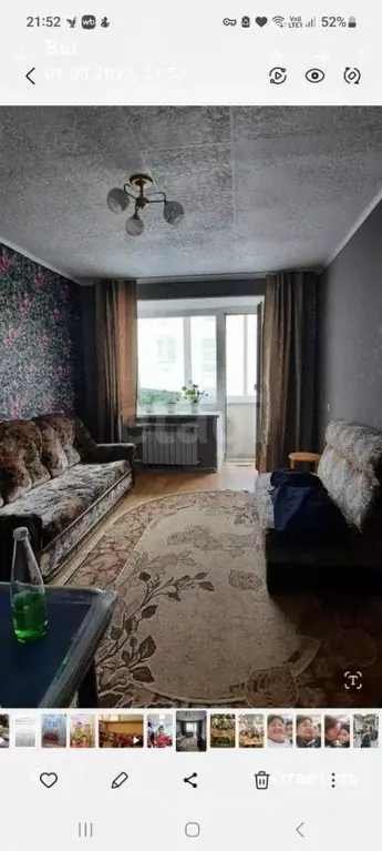 3-к кв. Томская область, Томск Черемошники мкр, ул. Нижне-Луговая, 1 ... - Фото 1