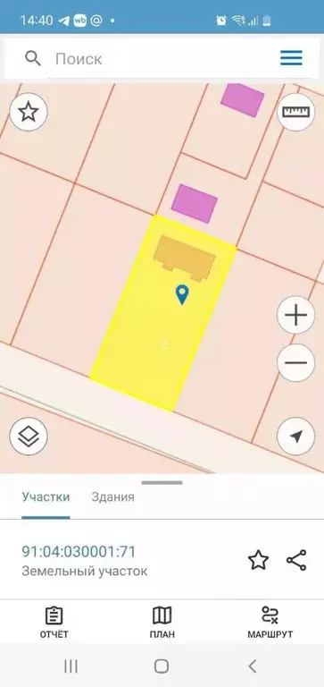 Дом в Севастополь с. Орловка, ул. Озерная, 13 (128 м) - Фото 2