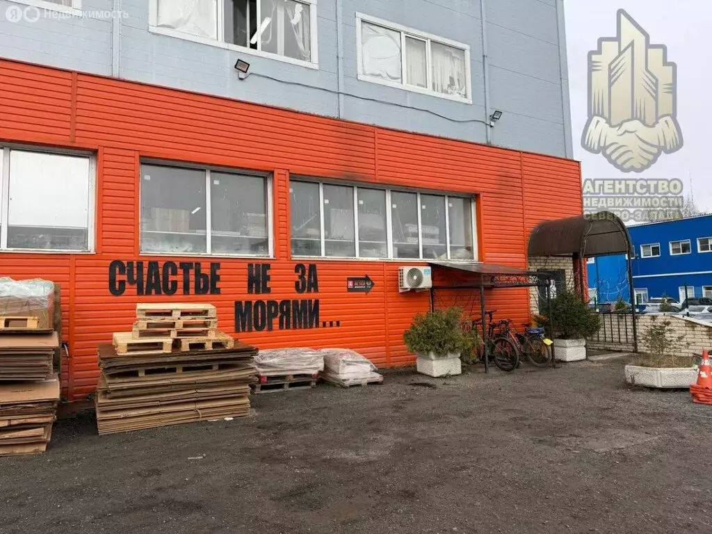 Офис (525 м) - Фото 2