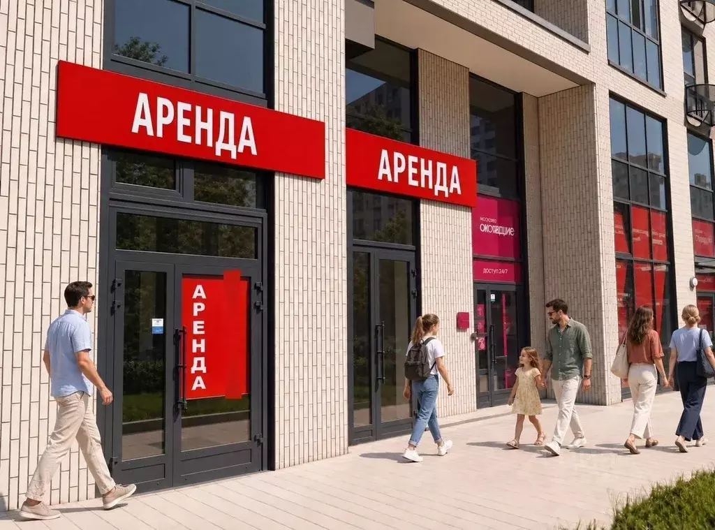 Помещение свободного назначения в Москва Сиреневый бул., 4/7 (61 м) - Фото 1