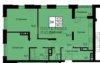 3-к кв. Красноярский край, Красноярск ул. 78-й Добровольческой ... - Фото 2