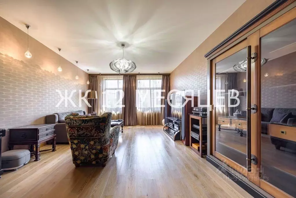 5-к кв. Московская область, Одинцовский городской округ, Заречье пгт ... - Фото 1