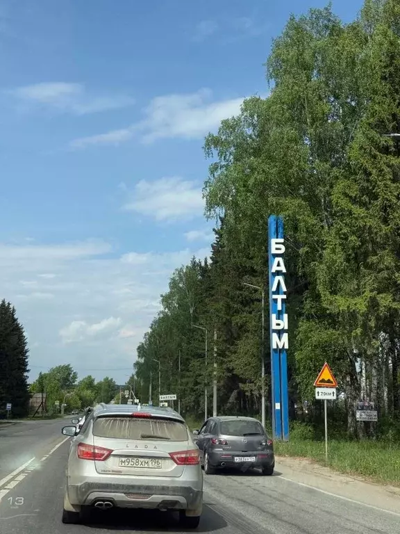 Дом в Свердловская область, Верхняя Пышма городской округ, пос. ... - Фото 2