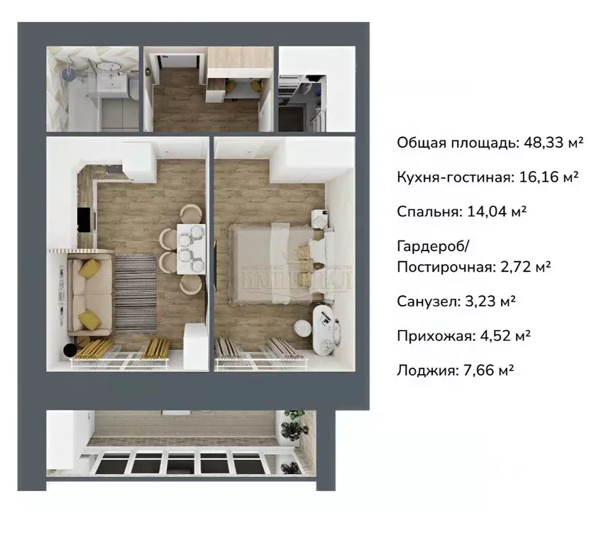 2-к кв. Марий Эл, Медведево городское поселение, Медведево пгт ул. ... - Фото 1