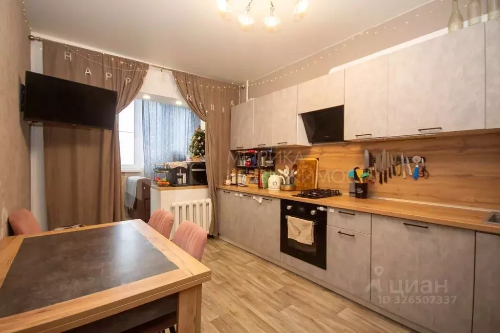 1-к кв. Тюменская область, Тюмень Матмасы мкр, ул. Пражская, 51 (40.4 ... - Фото 1