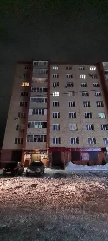 Офис в Ярославская область, Рыбинск ул. Черепанова, 17б (143.4 м) - Фото 1