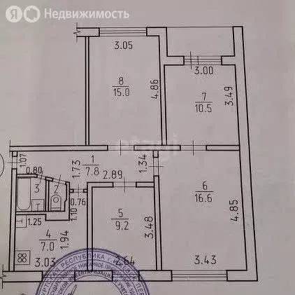 4-комнатная квартира: Ижевск, улица Михаила Петрова, 23 (68.9 м) - Фото 1