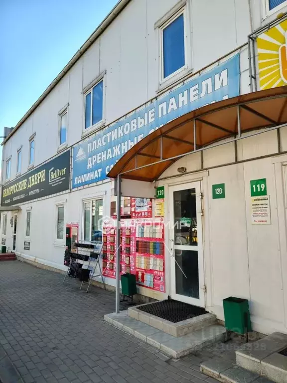 Помещение свободного назначения в Брянская область, Брянск ... - Фото 1