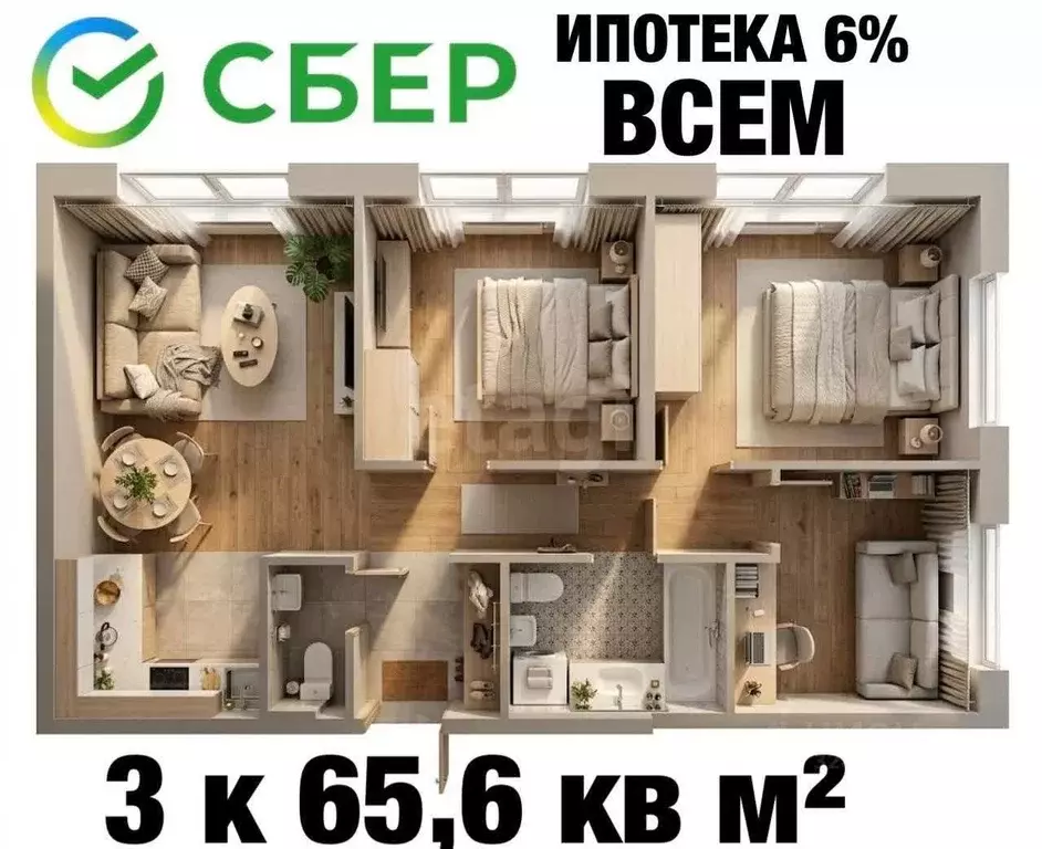 3-к кв. Нижегородская область, Нижний Новгород д. Анкудиновка, ул. ... - Фото 1