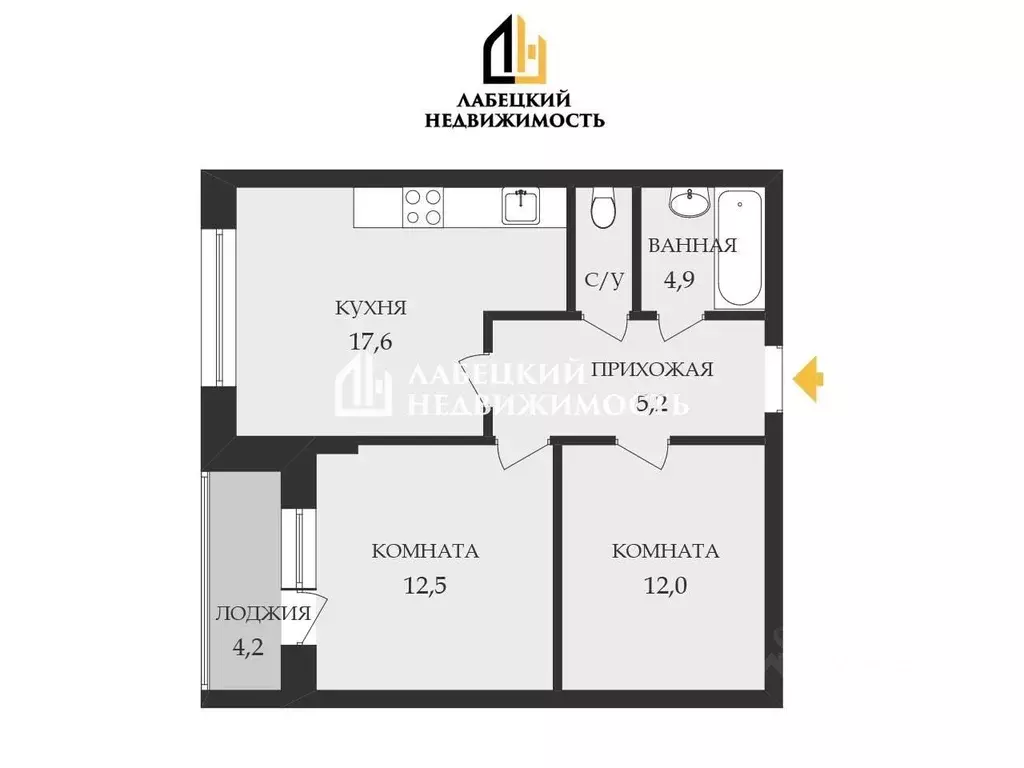 2-к кв. Москва ул. Татьянин Парк, 16к1 (52.2 м) - Фото 2