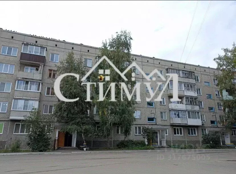 1-к кв. Хакасия, Абакан ул. Чехова, 126 (29.0 м) - Фото 1