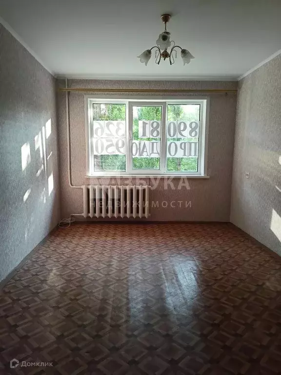 Продаётся 1-к квартира, 33 м - Фото 0