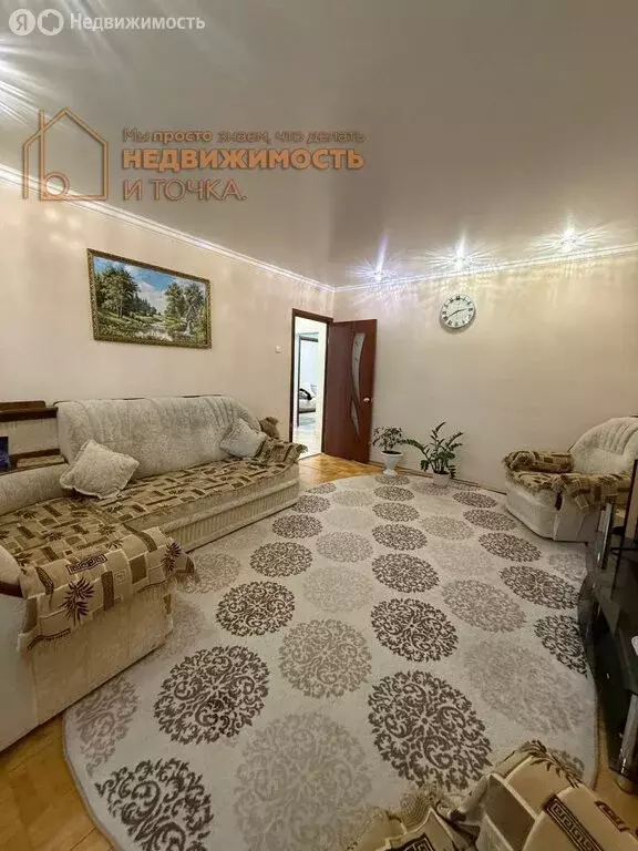 4-комнатная квартира: Нефтекамск, Парковая улица, 9Б (75 м) - Фото 2