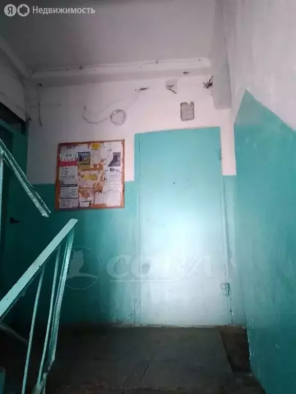 Квартира-студия: Тюмень, проезд Геологоразведчиков, 6 (11 м) - Фото 1