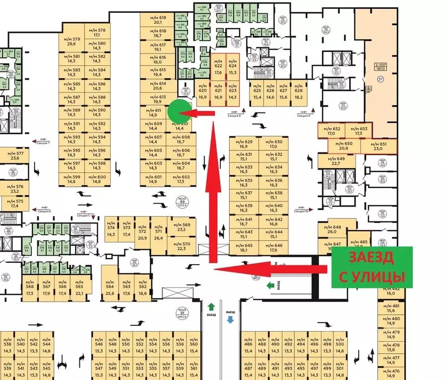 Гараж в Москва Бартеневская ул., 18к1 (16 м) - Фото 2
