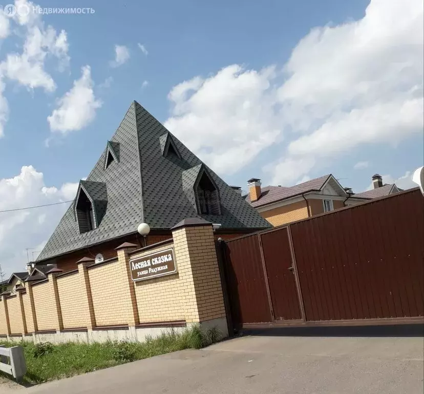 Дом в Московская область, городской округ Подольск, КП Лесная сказка, ... - Фото 1