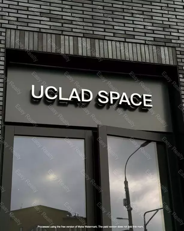 Помещение свободного назначения в Москва ул. Большая Полянка, 9С1 (73 ... - Фото 2