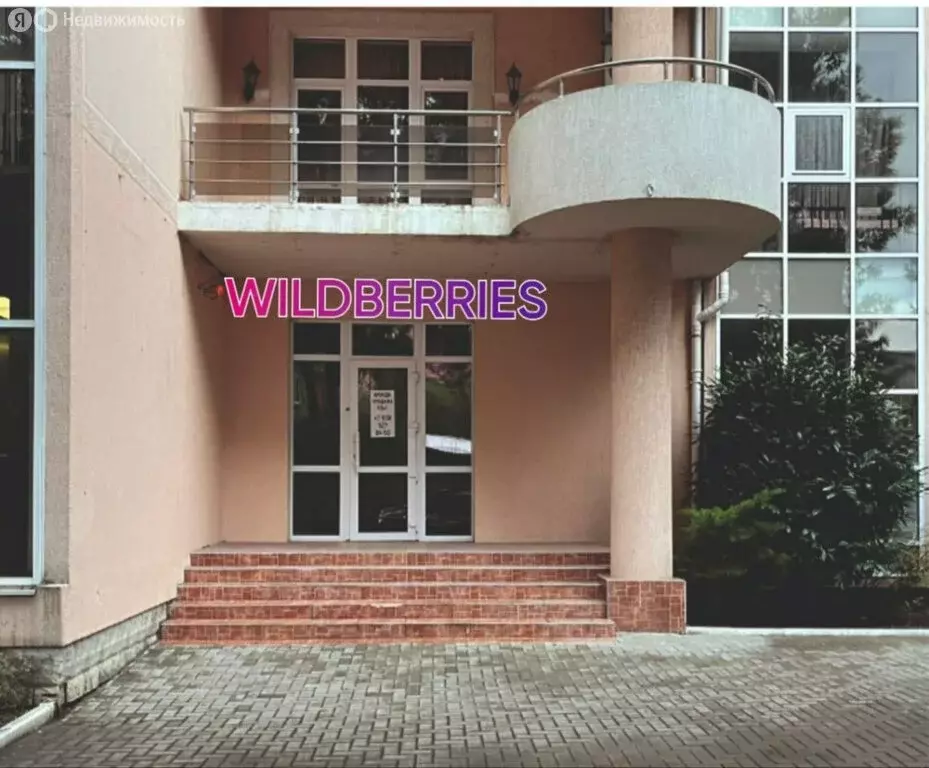 Помещение свободного назначения (171.8 м) - Фото 1