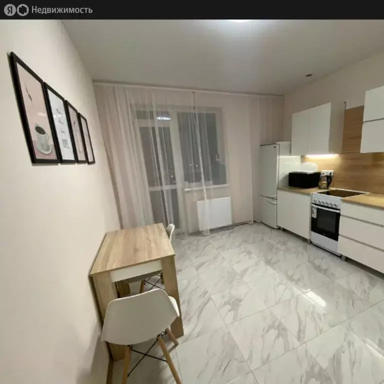 1-комнатная квартира: Батайск, улица Северная Звезда, 2 (40 м) - Фото 0