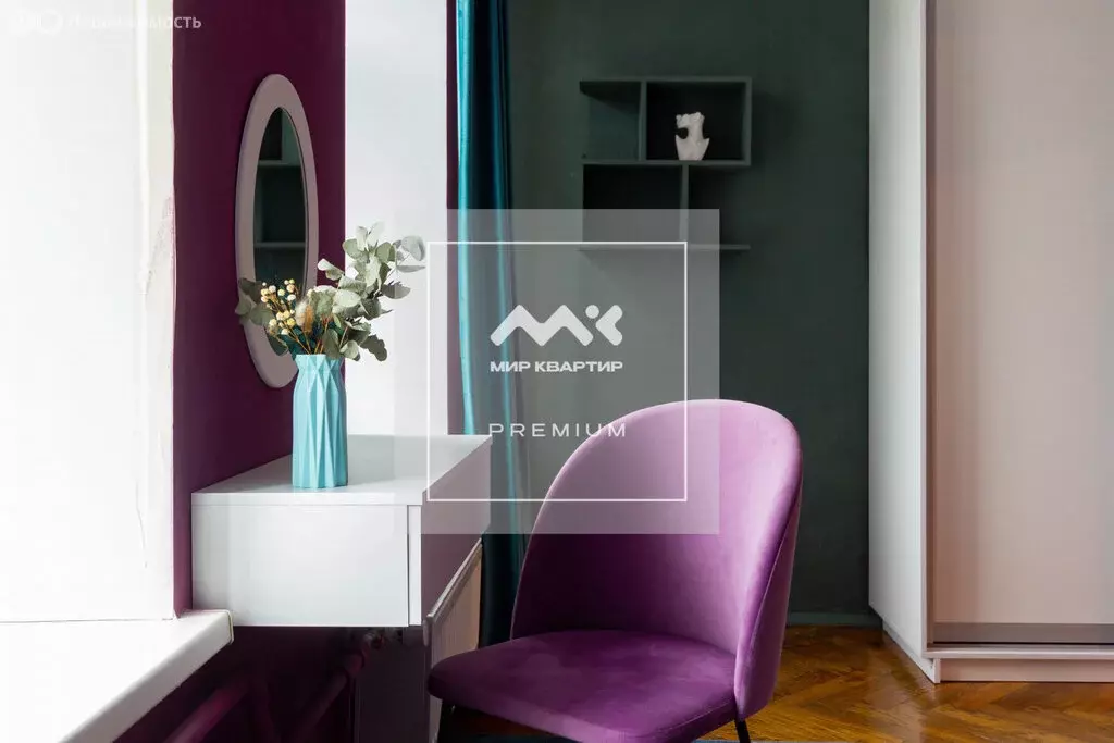 5-комнатная квартира: Санкт-Петербург, Подольская улица, 39 (126 м) - Фото 2