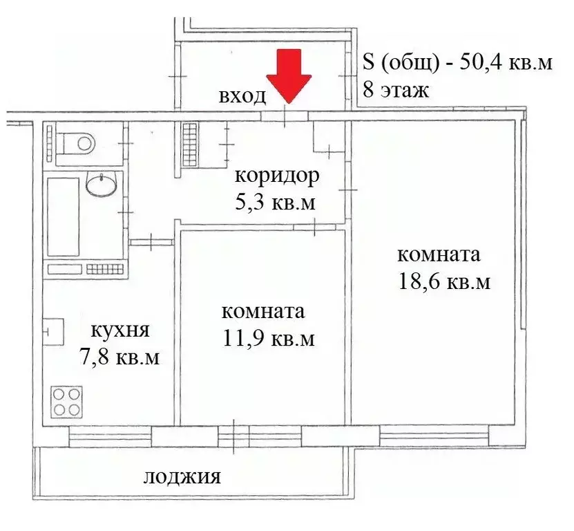 2-к кв. Архангельская область, Архангельск ул. Тимме, 4 (50.4 м) - Фото 1
