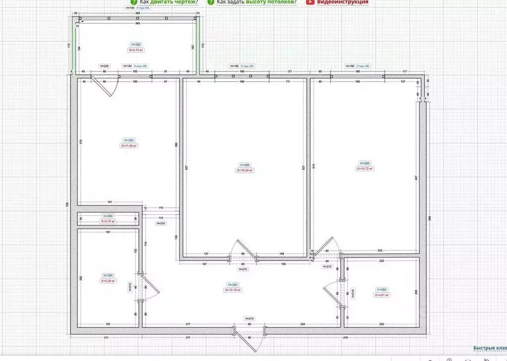 2-к кв. Московская область, Люберцы городской округ, Октябрьский пгт, ... - Фото 2