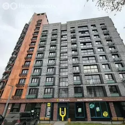 Помещение свободного назначения (94 м) - Фото 1