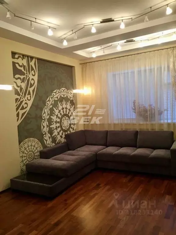 3-к кв. Курская область, Курск ул. Димитрова, 52 (89.0 м) - Фото 1
