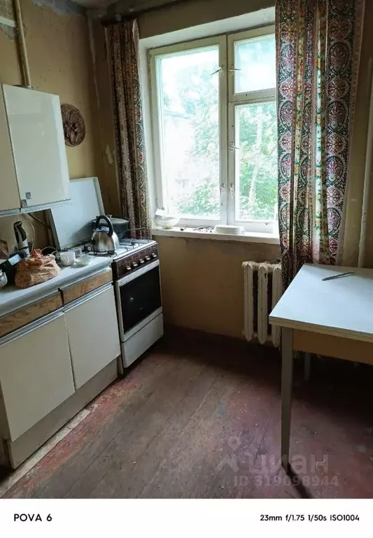 2-к кв. Ленинградская область, Кириши Молодежный бул., 8 (44.1 м) - Фото 1