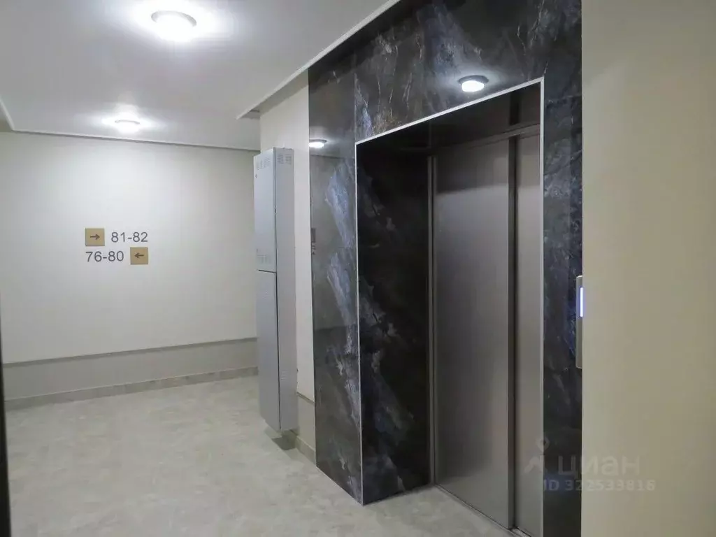 Студия Томская область, Томск Заозерный пер., 30 (59.55 м) - Фото 2