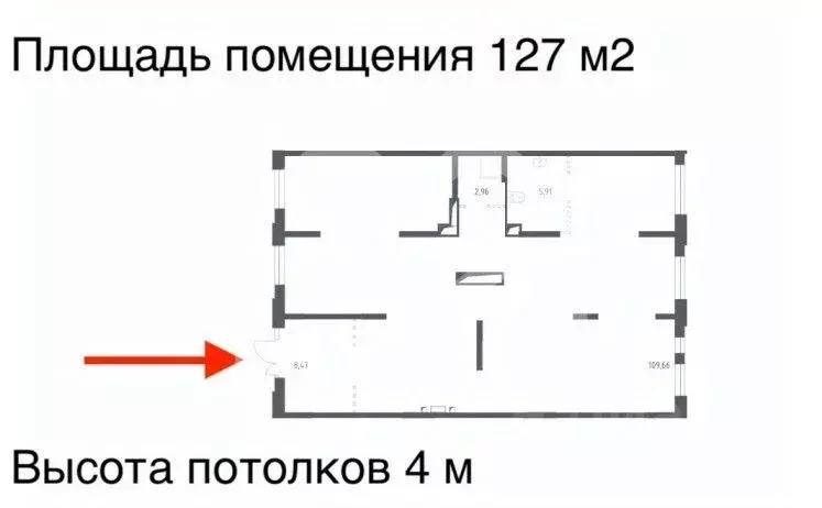 Помещение свободного назначения в Московская область, Химки городской ... - Фото 2