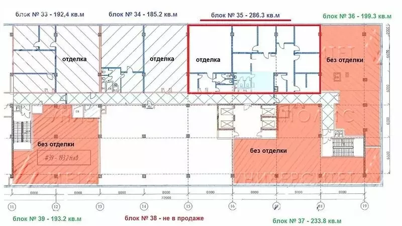 Офис (286 м) - Фото 1