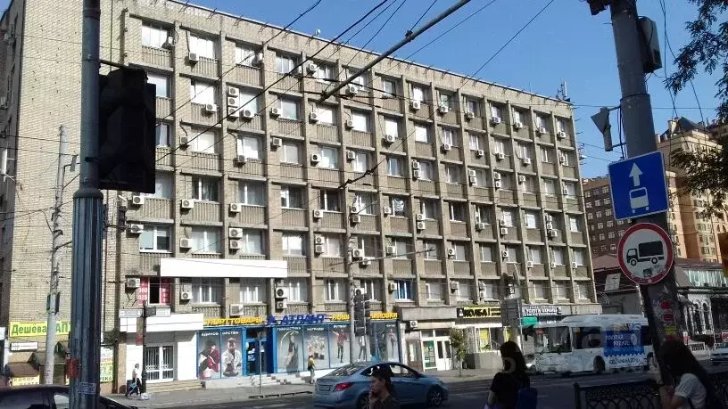 Офис в Ростовская область, Ростов-на-Дону Красноармейская ул., 176/46 ... - Фото 1