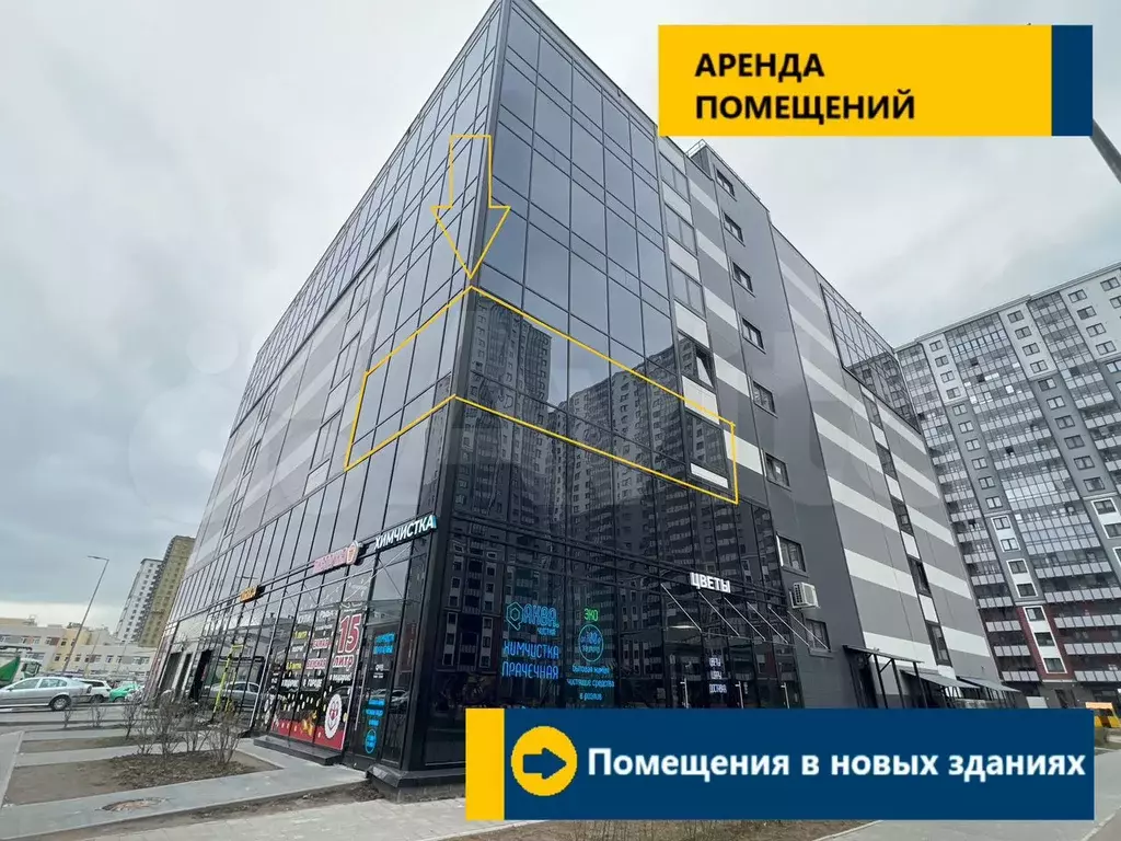 Свободного назначения, 59.3 м - Фото 0