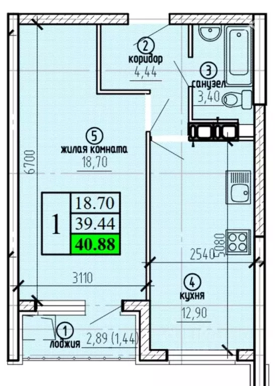 1-к кв. Самарская область, Самара ул. Советской Армии, 91 (41.0 м) - Фото 1