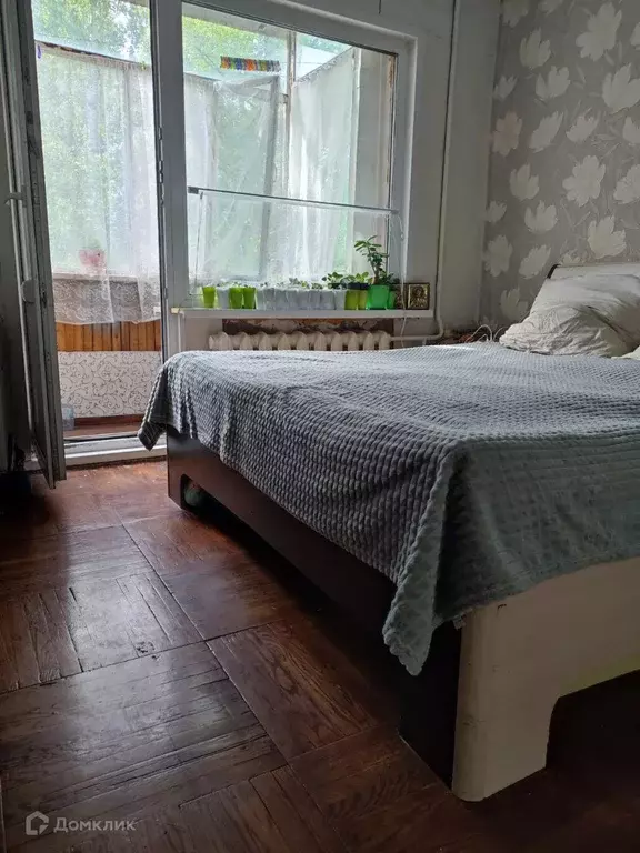 Продаётся 2-к квартира, 45.5 м - Фото 0