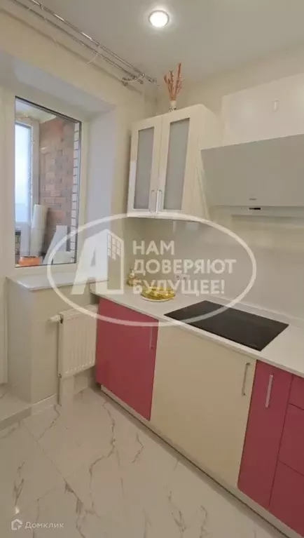 Продаётся 2-к квартира, 46 м - Фото 1