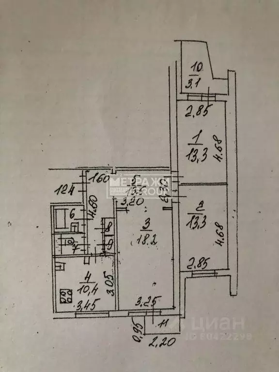 Квартира, 3 комнаты, 74 м - Фото 1