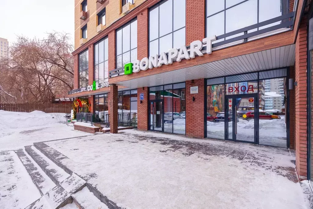 Помещение свободного назначения в Новосибирская область, Новосибирск ... - Фото 2