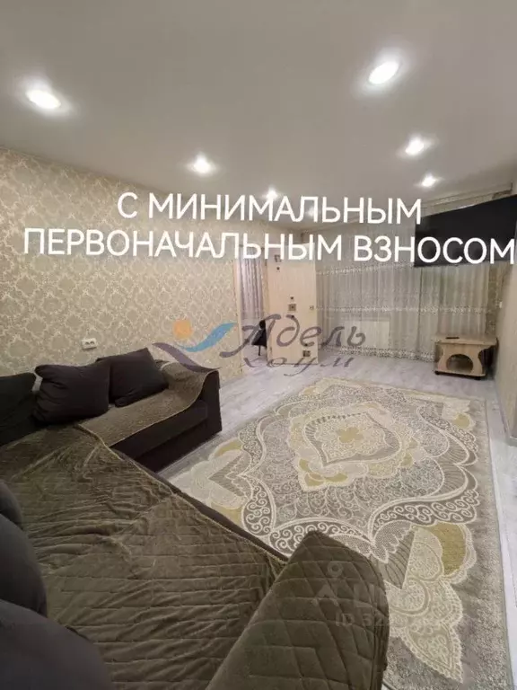 2-к кв. Красноярский край, Норильск ул. Кирова, 38 (44.1 м) - Фото 1