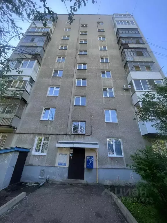 1-к кв. Башкортостан, Уфа ул. Степана Халтурина, 48 (33.5 м) - Фото 1