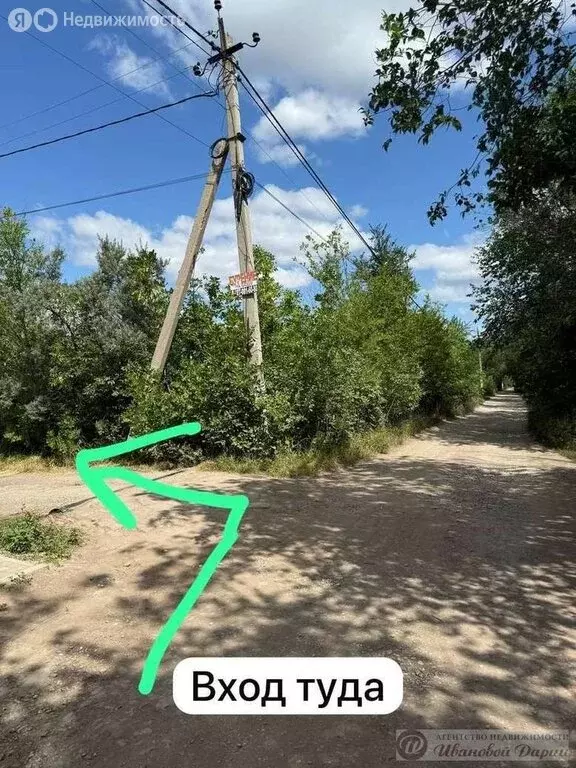 Участок в сельское поселение Черноречье, дачный массив Чёрновское ... - Фото 1