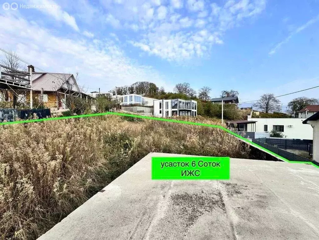 Участок в Краснодарский край, городской округ Сочи, село Высокое, ... - Фото 1