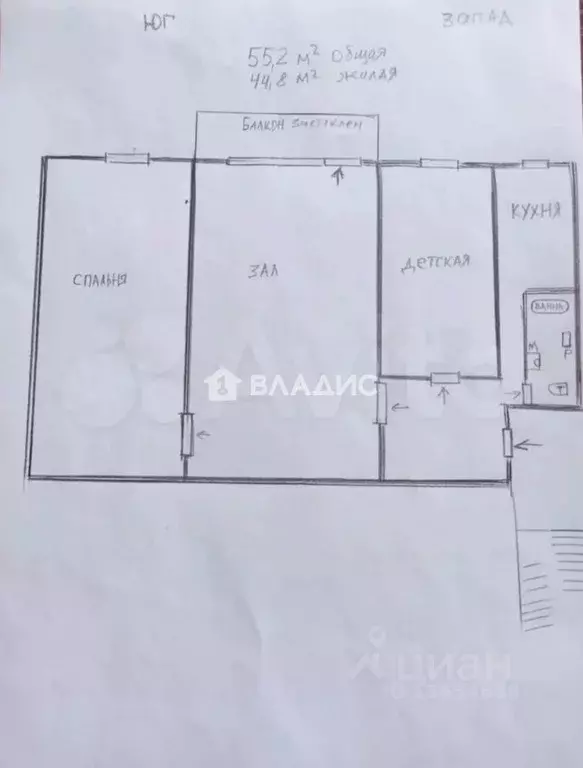 3-к кв. Иркутская область, Ангарск 13-й мкр, 1 (55.2 м) - Фото 2